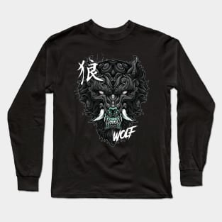 JAPANASE FUU WOLF Long Sleeve T-Shirt